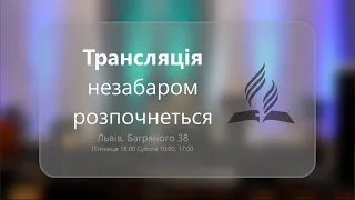 Сергій Антонюк «ВІЙНА - причина ненависті, ВІЙНА - наслідки ненависті»  - 03-06-2022