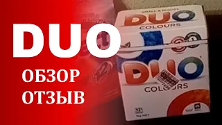 Стиральный порошок из Австралии DUO colours для цветного белья - обзор, состав, расход, отзывы, цена