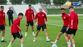 المنتخب الوطني يخوض ثاني حصة تدريبية بتربص الدوحة