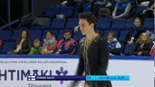 Roman Galay - 2019 Finlandia Trophy FS