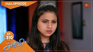 Aruvi - Ep 310 | 14 October 2022 | Tamil Serial | Sun TV