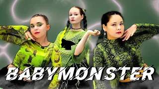 [K-POP IN PUBLIC | ONE TAKE] BABYMONSTER - MASHUP 2NE1 3 members | Dance Cover by TomYum