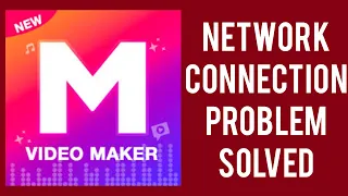 How To Solve MV Master App Network Connection(No Internet) Problem|| Rsha26 Solutions