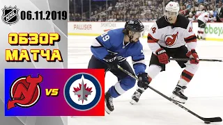 New Jersey Devils vs Winnipeg Jets | Nov.06, 2019 | Game Highlights | Обзор матча