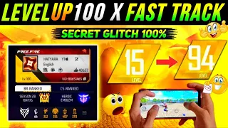 Free Fire 100X Fast Level Up Trick | How To Increase Your Level Very Fast | Free Fire Level Up Trick