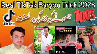 tiktok foryou trick 2023 today | tiktok foryou trick with proof 2023