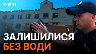 ⚡️ НАСЛІДКИ атаки ЧЕРКАЩИНИ 15.08.2023 — є влучання в МЕДЗАКЛАД