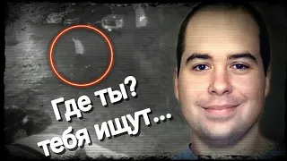 РОКОВОЙ ВЕЧЕР В КОЛУМБУСЕ | Куда пропал Тайлер Дэвис?