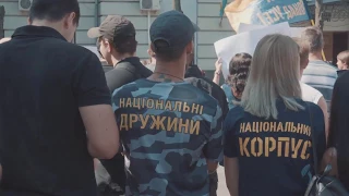 "Національний Корпус" допомагає селянам Богодухіва у боротьбі з рейдерами