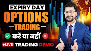 Expiry Day Options Trading | Live Trading | Banknifty Trading Strategy