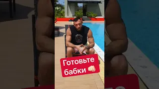 Гаджи «Автомат» Наврузов ответил на вызов Сослана «Кобра» Асбарова 🔥