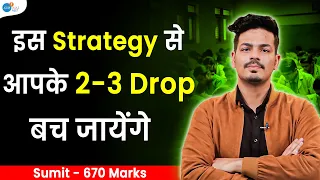 NEET के कुछ महीने पहले Backlogs & Schedule | NEET Motivation & Strategy | Sumit @JoshTalksNEET1