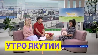 Утро Якутии: Как стать кинологом (20.06.2022)