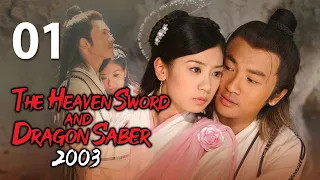 【ENG SUB】The Heaven Sword and Dragon Saber (2003) 01丨倚天屠龙记(2003) Alec Su, Alyssa Chia, Gao Yuanyuan