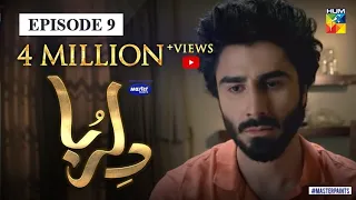 Dil Ruba Episode 9 | Eng Sub | Digitally Presented by Master Paints | HUM TV Drama | 23 May 2020