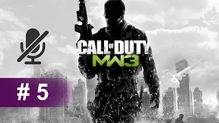 Прохождение Call of Duty Modern Warfare 3 — ЧАСТЬ 5 (Снова в игре) [60 FPS]