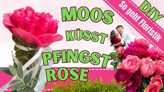 Moos-Pfingstrose: Geschenkidee & wie du sie ganz einfach selber machst DIY-Video mit Bestelltipps