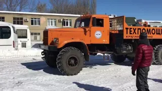 КрАЗ 255Б1 1988 года "лаптежник"