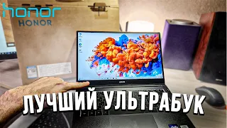 ОБЗОР HONOR MagicBook X 14 - ЛУЧШИЙ УЛЬТРАБУК 2022 до 50.000.  БЕРИ ТОЛЬКО ЭТОТ НОУТБУК!