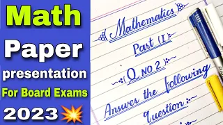 Math paper presentation for all classes | Math paper presentation for Board Exams 2023 | Math paper