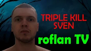 ПАПИЧ (EvilArthas) - TRIPLE KILL SVEN