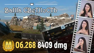 😱 Туева хуча урона на новой карте Юкон 💪 World of Tanks Blitz