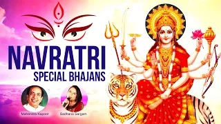 TOP NAVRATRI SPECIAL BHAJANS - JAI MATA DI - BEAUTIFUL COLLECTION OF MOST POPULAR - DURGA SONGS