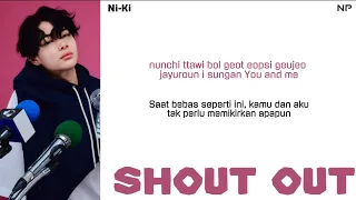 (Sub Indo) ENHYPEN - Shout Out Lyrics