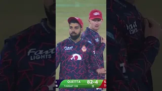 United Players Reaction After Given Not Out #QGvIU #HBLPSL9 #KhulKeKhel #SportsCentral #Shorts M2A1A