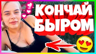 Смотреть лучшие ПРИКОЛЫ 2022 😂 30 Минут Русских приколов Смешные видео - тик ток лучшее ржака 57