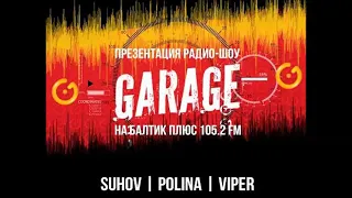 DJ Suhov & DJ Polina & DJ Viper — KazZantip @ Garage Party (19 08 2006 )Pt. 002