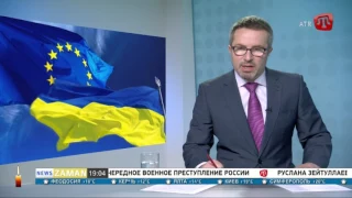 Послы ЕС одобрили безвизовый режим для Украины