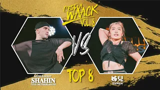 Waacking 1 on 1 Battle Top8 1 Shahin（NLD）vs 姊兒（TWN）｜20221126 C'est La Waack Vol.8