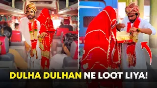 Dulha Dulhan Ne Lagaya Choona 😂