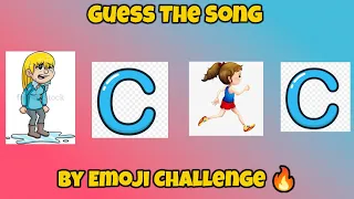 Guess The Song By Emoji Challenge|गाने का अंदाज़ा लगाओ |Hindi Paheliyan|