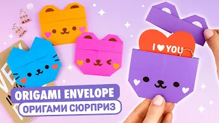 Origami Paper Cat and Bear | DIY Paper envelope