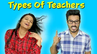 Types Of Teachers | Funny Video | Pari's Lifestyle