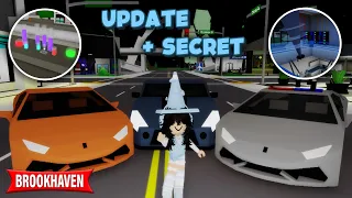 🎊 NEW VEHICLE + SECRET UPDATE! in Brookhaven 🏡RP ROBLOX