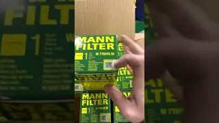 Оригинальные filter Mann Made in China