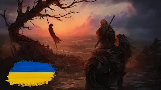 Witcher 3 Killing Monsters Cinematic Trailer. Ukrainian revoice. Відьмак 3 Трейлер Українською.