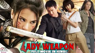 Heart Of Agent | Full Length Action Movies In English