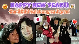 HAPPY NEW YEAR! Our 2023 Salubong sa Japan! (Japan Trip pt2) | Mariel Padilla Vlogs