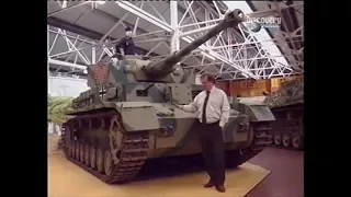 Steel Tigers