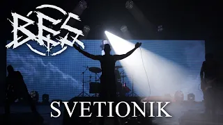 BES - Svetionik (Official Video 2020) 4K