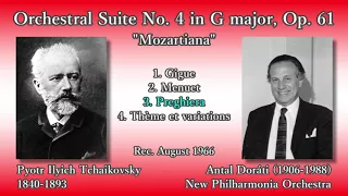 Tchaikovsky: Orchestral Suite No. 4, Doráti & The Phil (1966) チャイコフスキー 組曲第4番 ドラティ