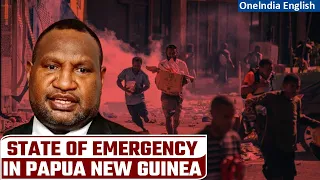 Papua New Guinea: PM James Marape declares state of emergency in Port Moresby | Oneindia News