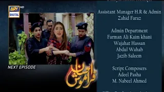 Ehsaan Faramosh Next Episode 23 Teaser - #EhsaanFaramosh23 New Promo - Nice Pakistani Drama