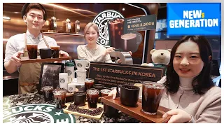 [NEWs GEN] Why the younger gen in Korea love iced Americano