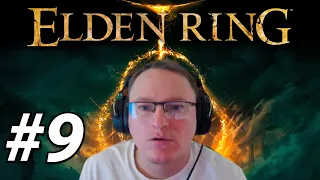 ВУДУШ И ELDEN RING. ЧАСТЬ ДЕВЯТАЯ