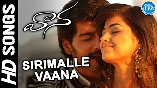 Sirimalle Vaana Video Song - Vaana Movie - Vinay Rai, Meera Chopra - Ranjith, Chithra